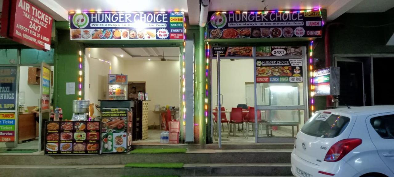 Shri Ram Home Stay Nueva Delhi Exterior foto