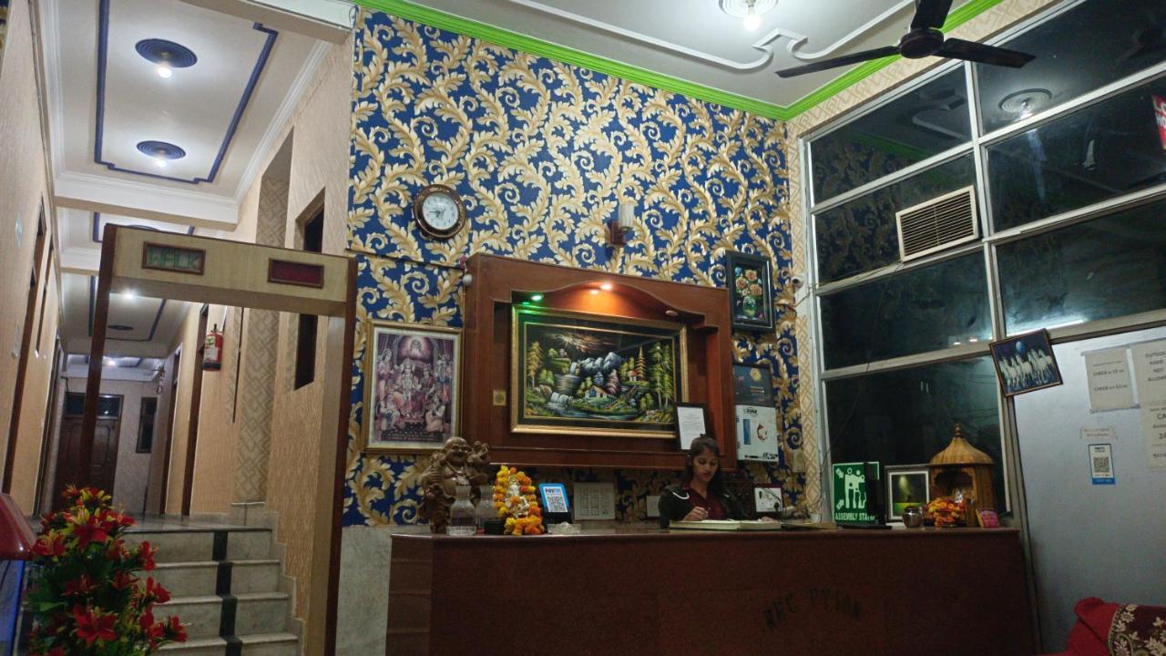 Shri Ram Home Stay Nueva Delhi Exterior foto